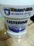 李施德林(Listerine)專(zhuān)研亮白漱口水檸檬清新口氣500mL*3新老隨機發(fā)貨 曬單實(shí)拍圖
