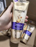 潘婷三分鐘奇跡護發(fā)素輕盈180ml*7京東自營(yíng)發(fā)膜級洗護蓬松柔順 曬單實(shí)拍圖