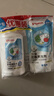 貝親（Pigeon）奶瓶清洗劑嬰兒專(zhuān)用奶嘴玩具果蔬清洗劑清潔劑洗潔精實(shí)惠套裝1.3L 曬單實(shí)拍圖