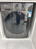 小天鵝（LittleSwan）滾筒洗衣機全自動(dòng)家用 帶烘干洗烘一體【TD120V098WDT】 12公斤 超薄 家電國家補貼20% 以舊換新 曬單實(shí)拍圖