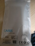佳時(shí)升 適用于榮耀x30手機殼榮耀x30i四角加厚氣囊全包軟殼防摔透明保護套簡(jiǎn)約 【升級加厚*氣囊防摔】 榮耀x30 曬單實(shí)拍圖