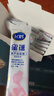 飛鶴星蘊 孕產(chǎn)婦奶粉 400克【電商專(zhuān)供】 生育補貼 曬單實(shí)拍圖