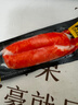 優(yōu)形（ishape）蟹肉棒阿拉斯加蟹棒即食海鮮零食鱈魚(yú)肉蟹肉蟹柳火鍋食材早餐代餐 阿拉斯加蟹肉棒15袋 曬單實(shí)拍圖