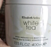 伊麗莎白雅頓白茶身體乳霜400ml潤膚露滋潤保濕清爽香體乳禮物送朋友 曬單實拍圖