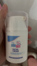 施巴兒童面霜嬰兒保濕霜寶寶護膚乳液舒緩干裂潤膚擦臉霜德國進(jìn)口 【秋冬款】?jì)和嫠?0ml 曬單實(shí)拍圖