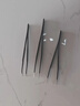 弘工不銹鋼鑷子4件套扁圓+平頭+細尖頭+彎頭鑷子不銹鋼防靜電工具 曬單實(shí)拍圖