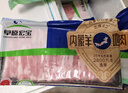 草原宏寶內蒙原切羔羊肉片 凈重1斤/袋 羊肉卷 火鍋食材 地標認證 曬單實(shí)拍圖