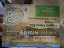 爺爺的農場(chǎng)有機胚芽米350g谷物米大米粥兒童營(yíng)養主食小袋裝 嬰幼兒可食用 曬單實(shí)拍圖