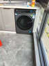 海爾（Haier）云溪4.0系列583Pro滾筒洗衣機（73K相似款）全自動(dòng)帶烘干洗烘一體10公斤自營(yíng)超薄國家補貼一級能效 曬單實(shí)拍圖