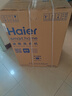 海爾（Haier）云溪4.0Pro滾筒洗衣機全自動(dòng)帶烘干洗烘一體10公斤京東自營(yíng)7KJ3超薄家用國家補貼一級能效以舊換新 曬單實(shí)拍圖