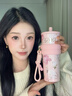 世大家明星同款保溫杯女士水杯送女朋友友老婆生日伴手禮物大容量吸管杯 【店長(cháng)推薦】月桂甜茶-內噴陶 710ml 曬單實(shí)拍圖