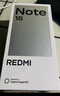 小米（MI）REDMI Note15 第三代驍龍6 金剛品質(zhì) 5800mAh大電量 IP66防塵防水 8+128 子夜黑 紅米 5G手機 曬單實(shí)拍圖