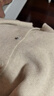 帕什羊絨衫女開(kāi)衫半高領(lǐng)100%山羊絨7針厚款針織外套PS-71 無(wú)染色米駝 M (90-110斤) 曬單實(shí)拍圖