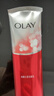 玉蘭油（OLAY）大紅瓶潔面乳125g保濕深層清潔控油平衡洗面奶生日禮物送女友 曬單實(shí)拍圖