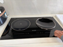 尚朋堂嵌入式電磁爐雙灶凹面電陶爐3500W大功率進(jìn)口面板荷葉仿生納米涂層純銅線(xiàn)圈定時(shí)灶臺式灶國家補貼 曬單實(shí)拍圖