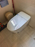 TOTOOLEO智能馬桶一體無(wú)水壓限制內置泡沫盾全自動(dòng)感應翻蓋帶水箱坐便器 T20白色【高配版】【自動(dòng)翻蓋+紫外線(xiàn)】 250/300/350/400坑距 下單備注 曬單實(shí)拍圖