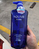 水之密語(yǔ)（AQUAIR）凈潤臻養(控油型)洗發(fā)水套裝600ml*2滋養保濕男女士 曬單實(shí)拍圖