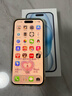Apple/蘋(píng)果 iPhone 15 (A3092) 128GB 藍色 支持移動(dòng)聯(lián)通電信5G 雙卡雙待手機 曬單實(shí)拍圖