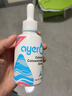 ayer艾兒鈣美國進(jìn)口濃縮飲液兒童鈣帶刻度管實(shí)惠大瓶裝90ml/盒 曬單實(shí)拍圖