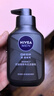 妮維雅（NIVEA）男士洗面奶保濕收縮毛孔深黑DEEP控油細致毛孔潔面雙支套裝 曬單實(shí)拍圖