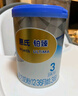 惠氏（Wyeth）鉑臻進(jìn)口DHA 新客試喝 幼兒配方奶粉3段（12-36月）350g 曬單實(shí)拍圖
