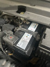 瓦爾塔（VARTA）汽車(chē)電瓶蓄電池EFB H6啟停電瓶70AH適用高爾夫軒逸等車(chē)型 大眾 高爾夫 邁騰 速騰 夏朗 探岳 曬單實(shí)拍圖