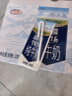 花園新疆牧場(chǎng)純牛奶200克10盒 200克*10 200克*10盒 曬單實(shí)拍圖