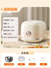 九陽(yáng)（Joyoung）家用新款電飯鍋0涂層316L不銹鋼內膽3L多功能鍋2-6人智能微壓蒸飯煮飯鍋風(fēng)冷電飯煲30N1國家補貼 曬單實(shí)拍圖