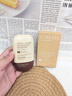 EASEVIA進(jìn)口防曬霜SPF50+PA++++高倍防曬抗光老防水汗清爽美白不悶膚50ML 曬單實(shí)拍圖