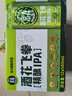 京A酒花飛拳精釀IPA 500ml*12罐整箱美式精釀雙十一熱賣(mài)商品京東自營(yíng) 曬單實(shí)拍圖