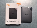 西部數據（WD）5TB 移動(dòng)硬盤(pán) USB3.0 SE系列 2.5英寸 機械硬盤(pán) 筆記本電腦外接 外置存儲辦公 大容量家庭存儲 曬單實(shí)拍圖