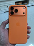 Apple/蘋(píng)果 iPhone 17ProMax硅膠手機殼-橙色 磁吸手機殼蘋(píng)果17promax手機殼蘋(píng)果手機殼全包 曬單實(shí)拍圖