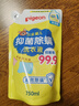 貝親（Pigeon）嬰兒抑菌除螨洗衣液 全家可用（溫暖陽(yáng)光香）1.5L+750ml*2 PL479 曬單實(shí)拍圖