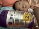 a2至初2段奶粉較大嬰幼兒配方奶粉6-12月850g*6罐二段奶粉乳鐵蛋白 曬單實(shí)拍圖
