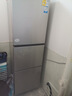 海爾（Haier）251升風(fēng)冷無霜三開門多門家用小冰箱小型海爾255升級(jí)款租房辦公室BCD-251WGHC3E7WV(銀) 曬單實(shí)拍圖