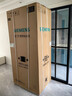 西門子（SIEMENS）504L【501升級款】無界平嵌法式多門雙循環(huán)冰箱機皇 超薄嵌入一級能效國家補貼KF89CE163C 曬單實拍圖