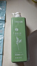 征服青蒿控油洗發(fā)水800ml 控油止癢蓬松豐盈清爽去油改善扁塌洗發(fā)液 曬單實(shí)拍圖