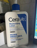 適樂(lè )膚（CeraVe）水楊酸潔面473ml雙支套裝(去黑頭角質(zhì)清潔毛孔嫩膚男女洗面奶) 曬單實(shí)拍圖