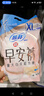 蘇菲早安褲早安日魔術(shù)貼日用安心褲L碼16條透氣褲型衛生巾日安褲自營(yíng) 曬單實(shí)拍圖