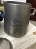 THOUS WINDS千風(fēng)茶道茶具雙層鈦輕量旅行茶壺便攜泡茶咖啡壺鈦杯野營(yíng)餐具套裝 茶道雙層鈦茶具 曬單實(shí)拍圖