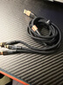 ROCK蘋(píng)果充電線(xiàn)三合一數據線(xiàn)一拖三type-c全協(xié)議快充iPhone17/16/15promax華為小米榮耀安卓1.5米黑 曬單實(shí)拍圖