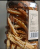 蜜禾碳烤手撕原味魷魚(yú)條250g海味零食即食孕婦無(wú)污染解饞海鮮魷魚(yú)絲 曬單實(shí)拍圖