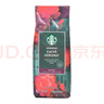 星巴克（Starbucks） 咖啡豆黑咖啡門(mén)店同款咖啡豆250g /袋 可代研磨粉 佛羅娜咖啡豆250g 曬單實(shí)拍圖