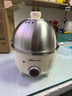 小熊（Bear） 煮蛋器 小型家用電蒸鍋智能定時(shí)不銹鋼蒸蛋器自動(dòng)斷電蒸鍋雞蛋羹迷你雞蛋器易操作 單層 【旋鈕定時(shí)+304不銹鋼】ZDQ-B07C3 曬單實(shí)拍圖