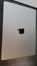 Apple MacBook Air/Pro 2020/21/22/23/24款 二手蘋(píng)果筆記本電腦 MacBook Pro 23年 14寸 曬單實(shí)拍圖