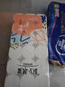 麗邦無(wú)芯卷紙5層800克14卷衛生紙巾廁紙原漿大號加長(cháng)款實(shí)心家用嬰兒 曬單實(shí)拍圖