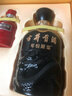 古井貢酒 年份原漿 古8 50度500ml*2瓶 濃香型白酒 禮盒裝 曬單實(shí)拍圖