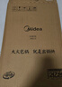 美的（Midea）家用電磁爐電陶爐電池爐3500W大功率9檔控溫煮小米粥炒菜燒水耐用面板智能定時(shí)政府補貼 E35C12 曬單實(shí)拍圖