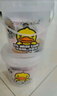 珍視明小黃鴨定制款一次性洗眼液0度溫和型15枚/桶  曬單實(shí)拍圖