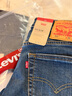 Levi's李維斯男士511修身美式懷舊復古經(jīng)典休閑簡(jiǎn)約藍色牛仔長(cháng)褲 深藍色 31 (32) 曬單實(shí)拍圖
